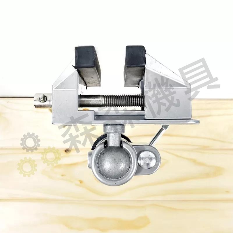 萬向鉗 桌上型台虎鉗 小台鉗 鋁合金桌虎鉗 台鉗 工作 電子維修 焊接 輔助 固定夾 工廠【森森機具】-細節圖5