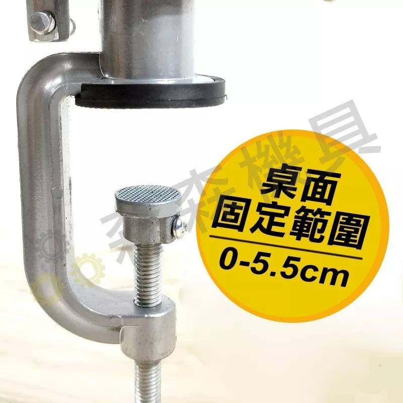 萬向鉗 桌上型台虎鉗 小台鉗 鋁合金桌虎鉗 台鉗 工作 電子維修 焊接 輔助 固定夾 工廠【森森機具】-細節圖6