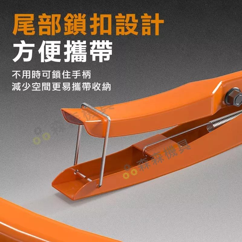 切管器 PVC管剪刀 42/32mm切管器 塑膠管 切割 手持式 塑膠管 水管剪 配管 水電【森森機具】-細節圖7