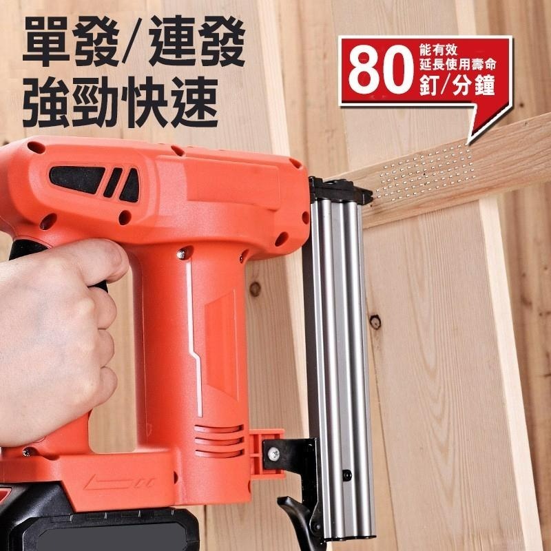 電動釘槍 打釘槍 木工釘槍 F30 422 牧田款 碼釘 鋰電釘槍 充電鋰電釘槍 便攜式 門型釘 【森森機具】-細節圖3