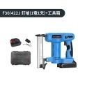電動釘槍 打釘槍 木工釘槍 F30 422 牧田款 碼釘 鋰電釘槍 充電鋰電釘槍 便攜式 門型釘 【森森機具】-規格圖9