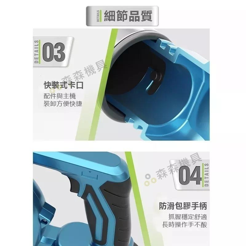 充電式鼓風機 鋰電吹風機 鼓風機 吹風機【一年保固】大功率工業車載 吸塵吹灰除塵器 吹吸兩用 吹塵吹葉【森森機具】-細節圖4