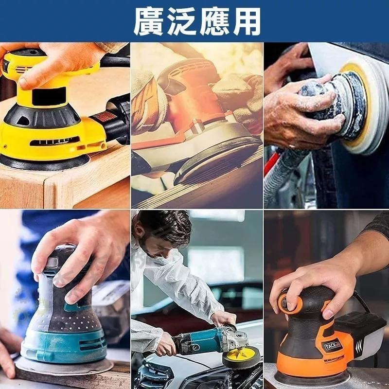 【Komori森森機具】5寸8孔自粘式圓砂紙 125 拋光砂紙 圓盤砂紙 打磨機自粘砂紙打磨牆面砂紙批發打磨機 砂紙-細節圖5