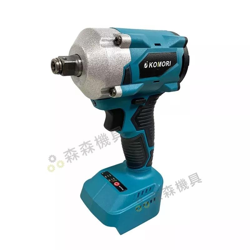 拆洗衣機 電動扳手 牧田款 傳動軸 機車碗公 大風炮 大扭力 無刷扳手【打不動包退】衝擊扳手  衝擊板手 【森森機具】-細節圖2