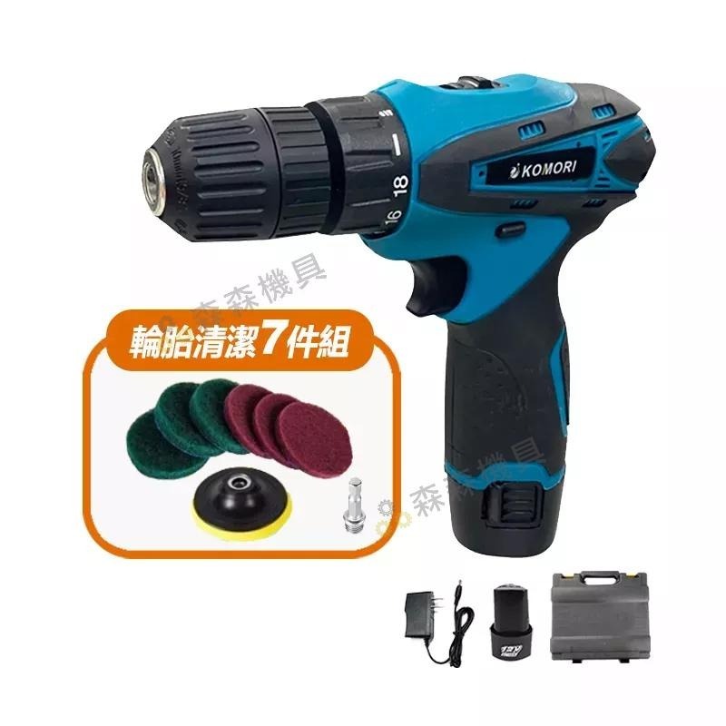 電鑽專用刷 汽車清潔組 電鑽 刷頭 汽車美容 汽車輪胎清潔 輪胎清潔 汽車車輪穀光 清潔組 拋光刷【森森機具】台灣現貨-細節圖3