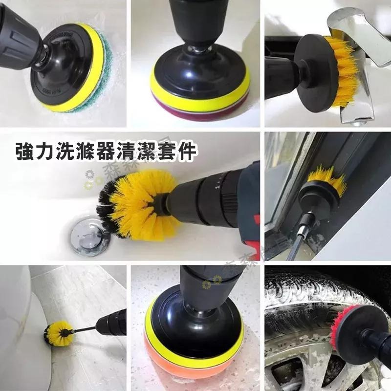 電鑽專用刷 汽車清潔組 電鑽 刷頭 汽車美容 汽車輪胎清潔 輪胎清潔 汽車車輪穀光 清潔組 拋光刷【森森機具】台灣現貨-細節圖5