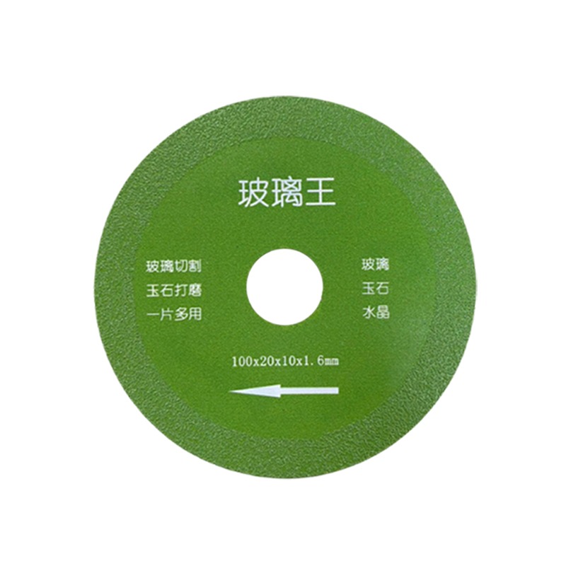 綠色-切玻璃.玉石.水晶