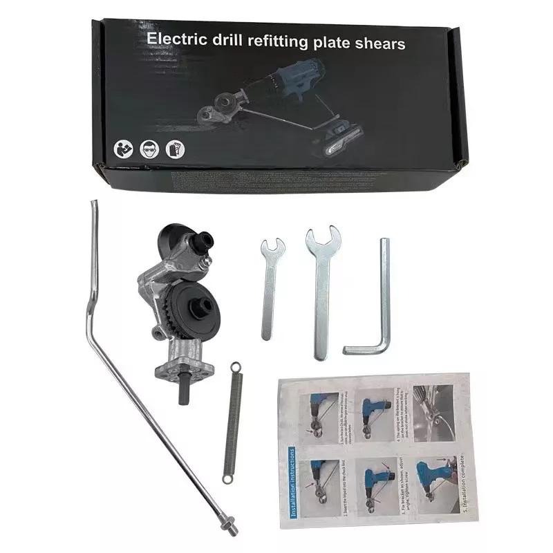 電鑽剪板器 剪板器 金屬板切割器改裝剪板器 電鑽改裁板器 電動裁剪機 多功能裁剪器 1.7mm以下金屬板剪切【森森機具】-細節圖8