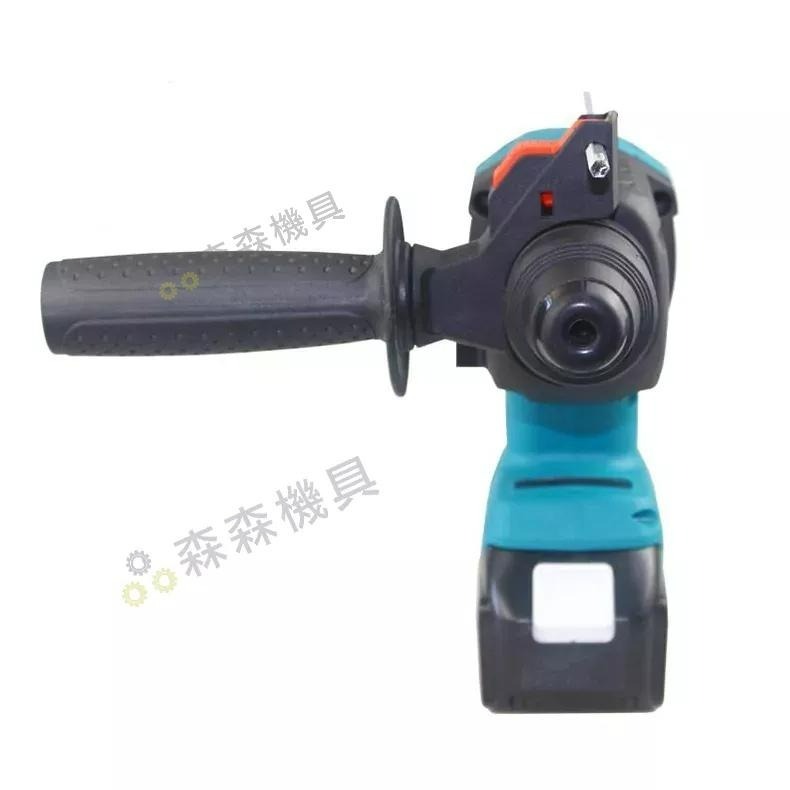無線四溝鎚鑽 槌鑽 省力錘鑽電鑽 4溝電錘鑽 21V共享電池 無刷高扭力馬達 冷氣輕鋼架鋁門窗【森森機具】-細節圖5