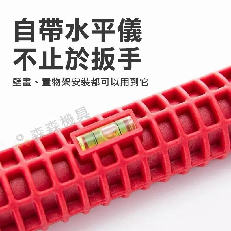 水龍頭扳手 水管扳手 水槽扳手 圓形多功能扳手 八合一多功能 衛浴 套筒扳手 活動扳手 水槽下水器軟管【森森機具】-細節圖9