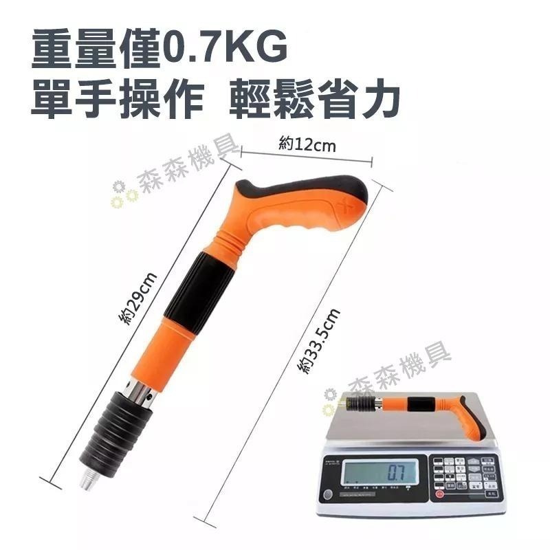 手動釘槍 火藥釘槍 砲釘槍 吊頂神器 水泥釘槍 手打釘槍 自動釘槍 槍砲槍 射釘槍水泥釘槍【森森機具】-細節圖5