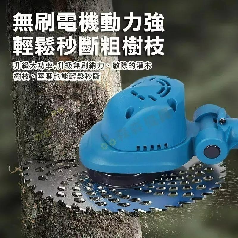 牛津繩割草機 電動割草機 【保固二年 送12豪禮包】免運 9吋割草機 牛筋繩除草機 牧田款 割草機 18v通用 割草機-細節圖3