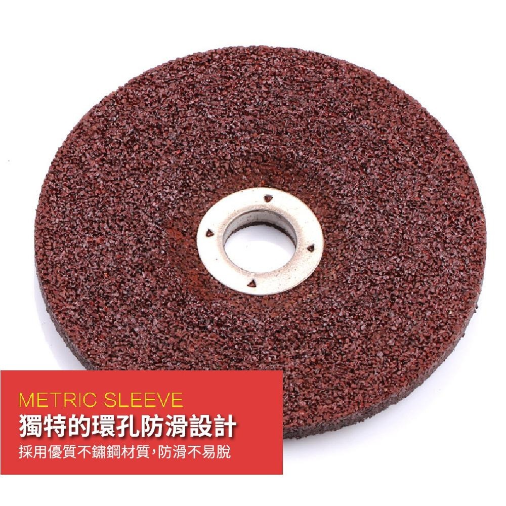 現貨 4吋 厚砂輪片 厚度6mm 4吋平面砂輪 砂輪片 打磨片 角磨片 樹脂 砂輪 打磨 磨削【森森機具】-細節圖5