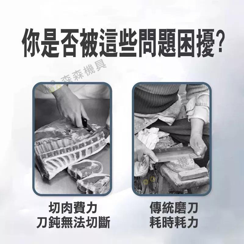 砂紙機 電動磨刀機  110V 砂帶機 電動砂帶磨刀器 電動磨刀 多功能砂帶機 磨刀 磨刀器【森森機具】-細節圖4