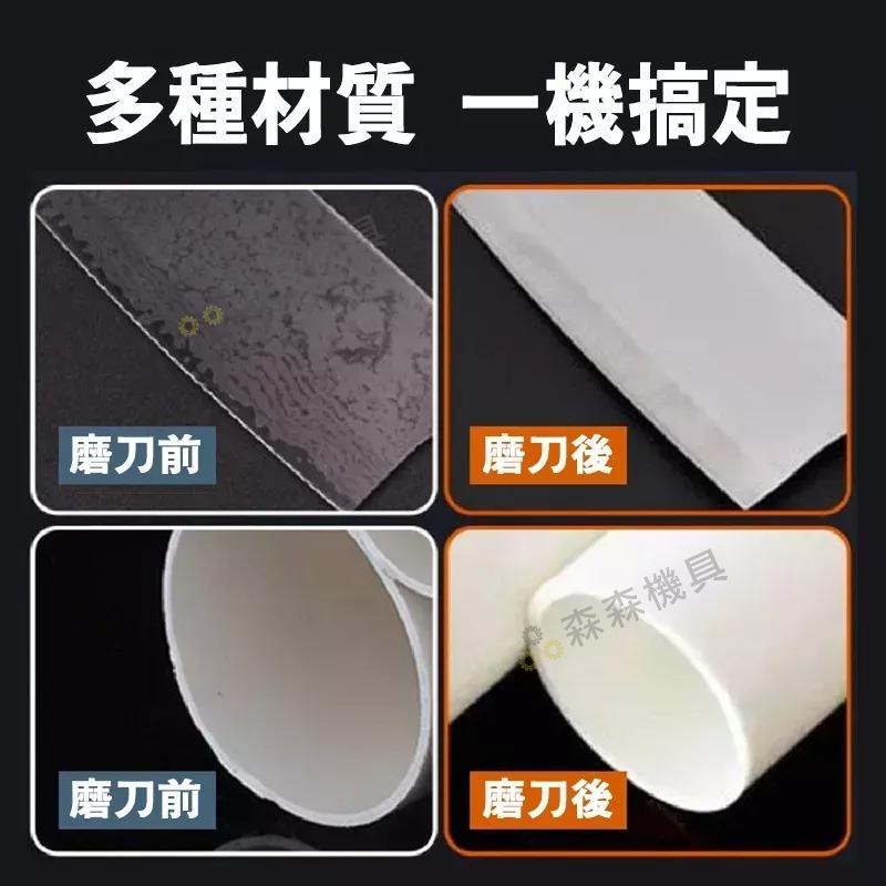 砂紙機 電動磨刀機  110V 砂帶機 電動砂帶磨刀器 電動磨刀 多功能砂帶機 磨刀 磨刀器【森森機具】-細節圖5