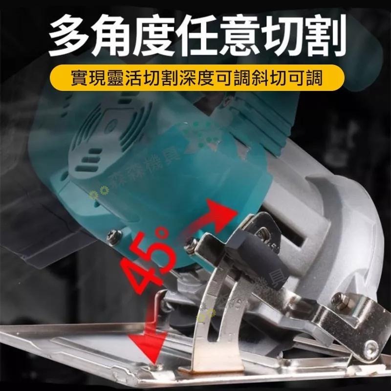 電圓鋸 無刷電動鋰圓鋸 切割機 牧田款 7吋 無線切割機 雲石機 板材鋼管金屬石材切割【森森機具】-細節圖4