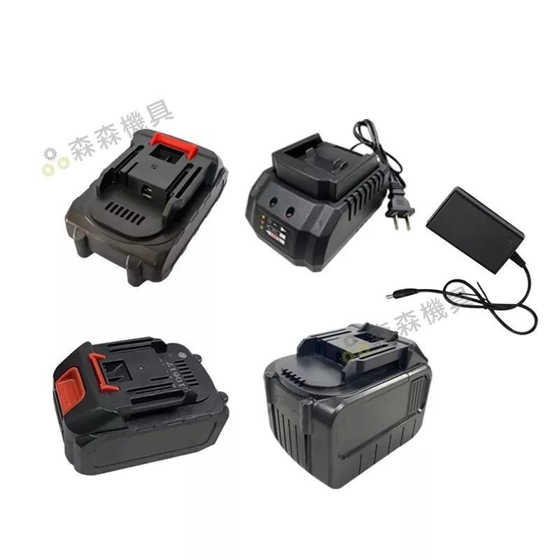 鋰電池 牧田款電池 充電電池 電池 牧田款5節/10節/15節電池 牧田款快充座 充電器 牧田款 鋰電池【森森機具】-細節圖2