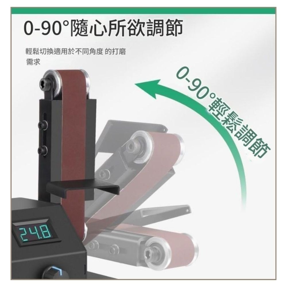 【Komori 森森機具】立式砂紙機 砂帶機 電動磨刀機 小型家用打磨拋光機 多功能砂帶機 小型拋光打磨 開刃磨刀機-細節圖5