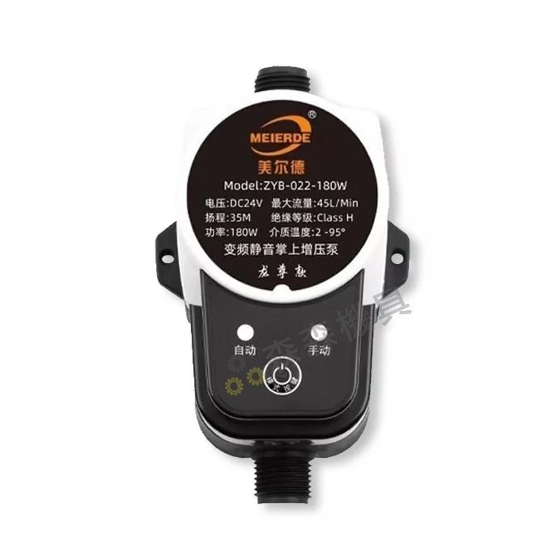 熱水器增壓馬達 增壓泵 告別忽冷忽熱 免打孔增壓泵 洗衣機增壓 熱水器增壓 靜音馬達 太陽能熱水器增壓 [森森機具]泵-細節圖2