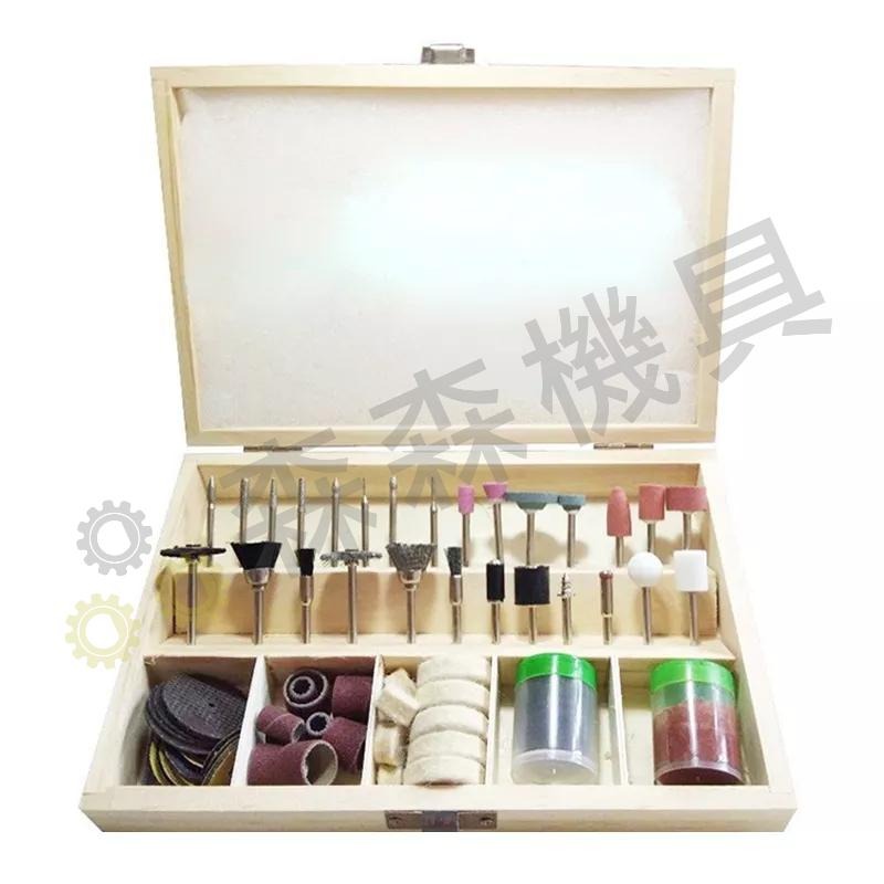 100件套電磨套裝配件雕刻 打磨  拋光機組套電動工具配件 【森森機具】-細節圖2