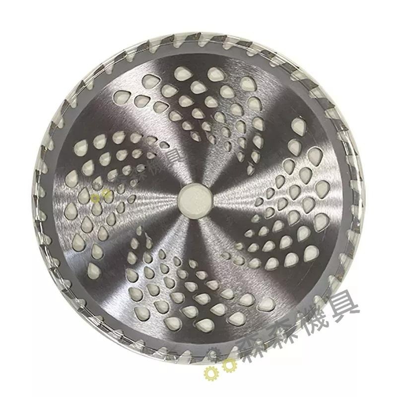 無刷至尊 割草機配件9吋 割草機刀片 割草机鋼刀片 割草機圓形刀片 割草機電池  鋸片 擋草板 割草機零件【森森機具】-細節圖4