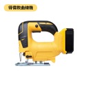 牧田18v 通用款 曲線機 線鋸機 鋰離子無繩功率 直鋸機 角度可調 切木板 切曲線 往復鋸【森森機具】-規格圖9