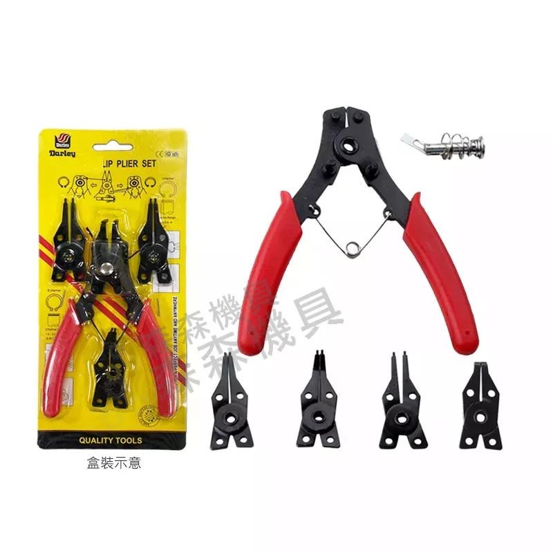 多功能鉗 四合一多功能卡簧鉗 擋圈鉗 可換頭  C型環鉗 四頭擋圈鉗 穴軸用卡環鉗 可更換式彈簧鉗 【森森機具】-細節圖7