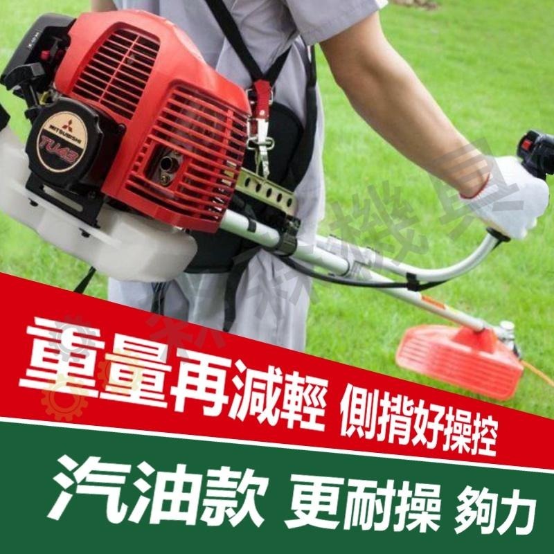 割草機 除草機 42cc 打草機 二行程割草機 側掛式 汽油割草機 硬管割草機 引擎割草機 肩掛割草機【森森機具】-細節圖5
