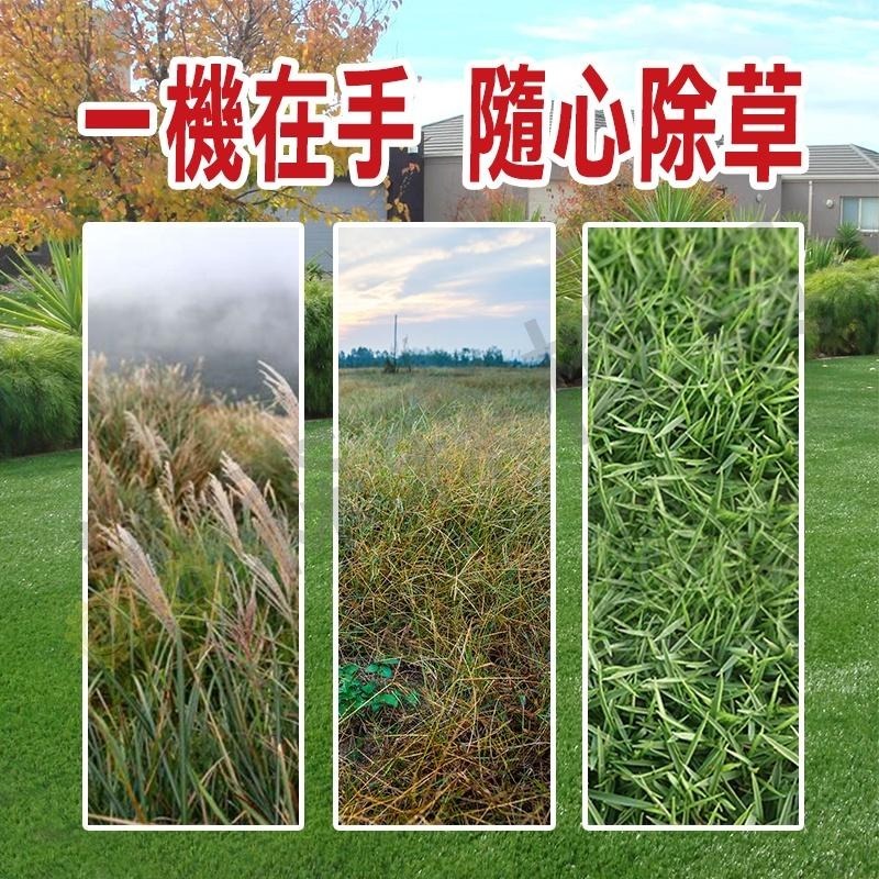 割草機 除草機 42cc 打草機 二行程割草機 側掛式 汽油割草機 硬管割草機 引擎割草機 肩掛割草機【森森機具】-細節圖6