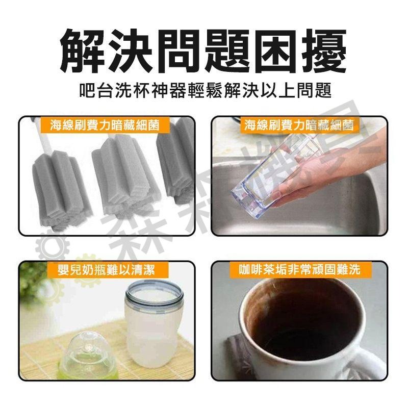 吧台洗杯器 高壓洗杯器 ABS 不銹鋼 鏽鋼噴洗 咖啡奶茶KTV 洗杯器 高壓水頭自動洗杯器【森森機具】-細節圖3