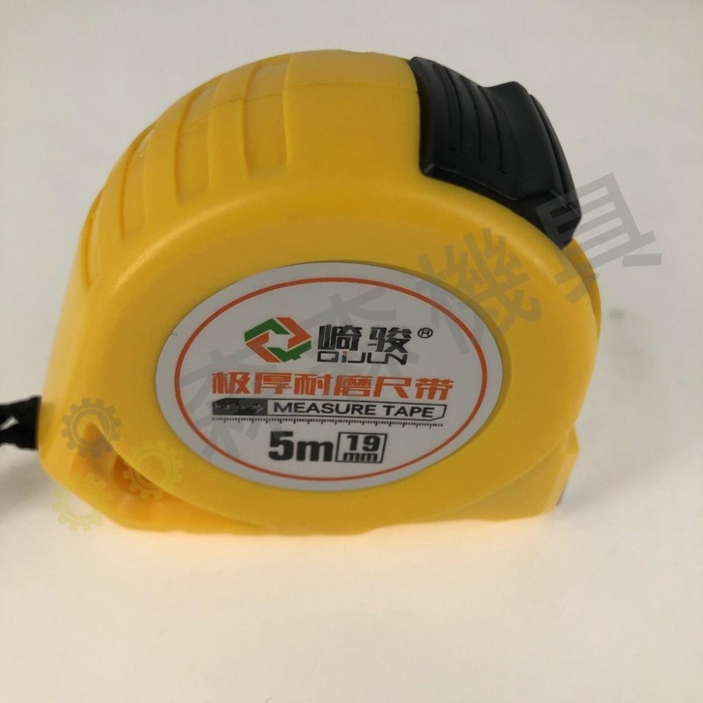 捲尺 鐵捲尺 尺帶 水電 極厚 耐磨 5M 寬板19mm MK  全公分【森森機具】-細節圖2