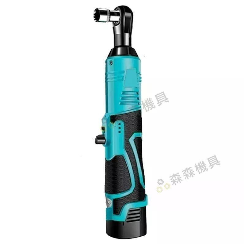 棘輪板手 3分4分 牧田款 鋰電扳手 汽修扳手 充電 板手 現貨 電鑽 電動扳手 鋰電棘輪板手 衝擊扳手 【森森機具】-細節圖2