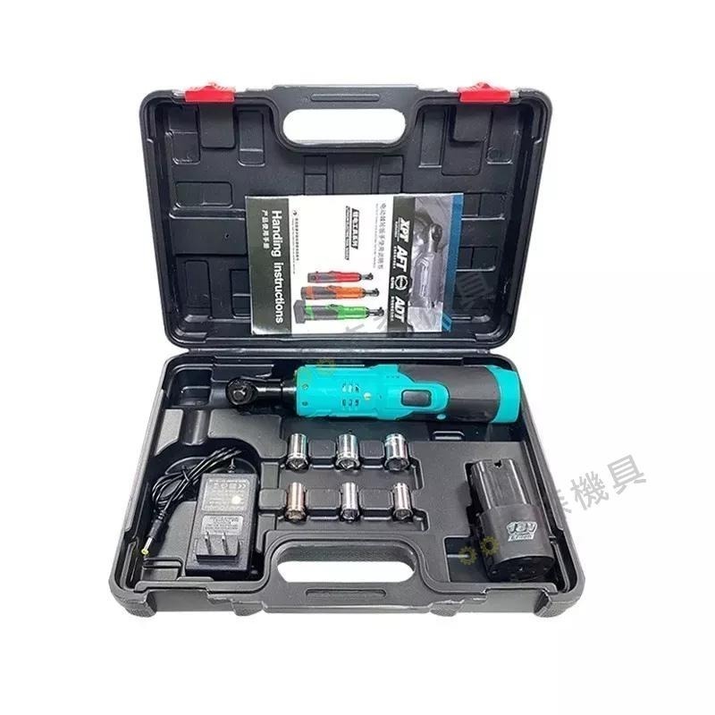 棘輪板手 3分4分 牧田款 鋰電扳手 汽修扳手 充電 板手 現貨 電鑽 電動扳手 鋰電棘輪板手 衝擊扳手 【森森機具】-細節圖7