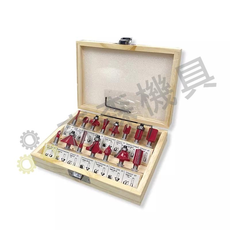 修邊機15件配件套組 修邊機配件 修邊刀配件 6.35mm【森森機具】-細節圖2