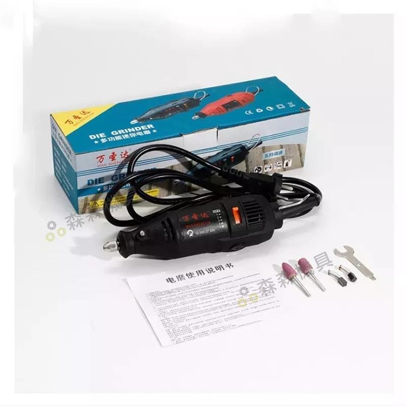 雕刻機 刻磨機 電動雕刻機 小型雕刻機 電磨機 小型切割機 孔內機 洗孔機 無段變速  拋光機 森森機具-細節圖7