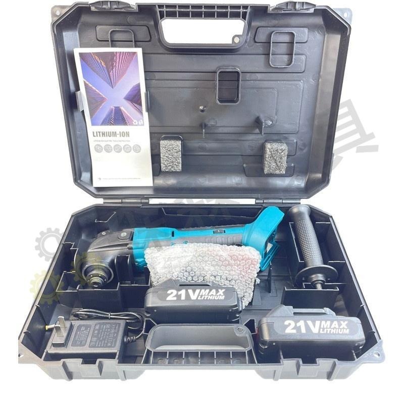 磨切機 PVC切割 擺動鏟 牧田款通用 多用途萬用寶 電動工具 多功能鏟 切割器 砂輪機 牧田款【森森機具】-細節圖6