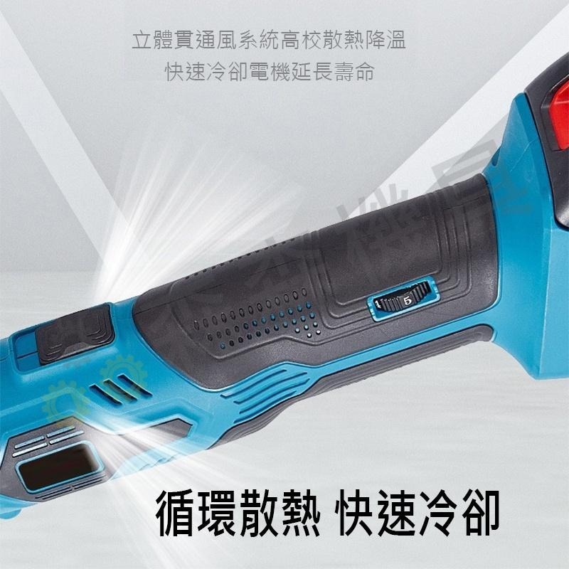 磨切機 PVC切割 擺動鏟 牧田款通用 多用途萬用寶 電動工具 多功能鏟 切割器 砂輪機 牧田款【森森機具】-細節圖8