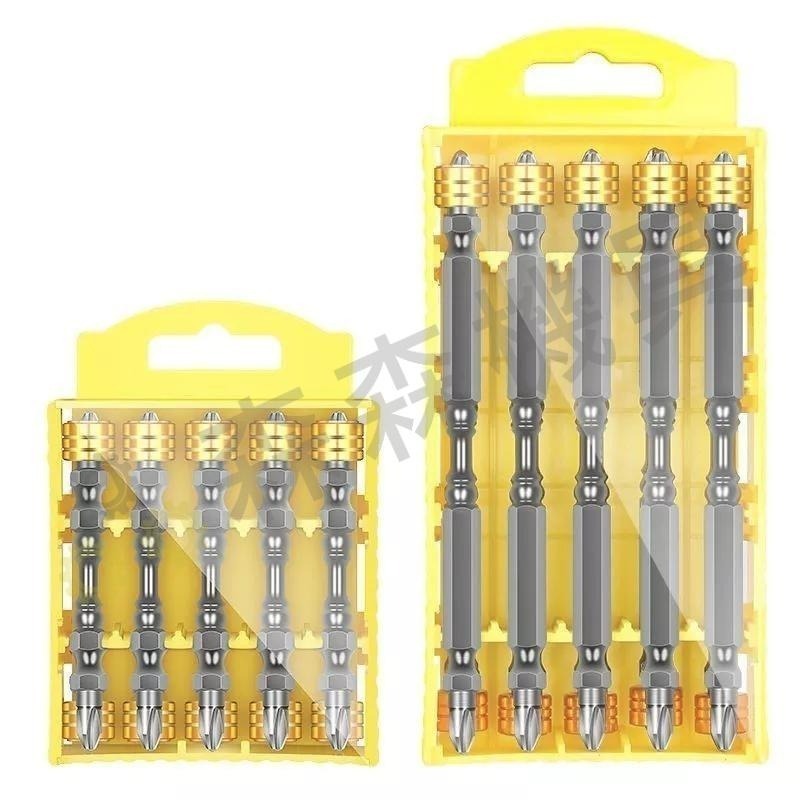 磁圈雙頭螺絲起子 電動螺絲起子 強磁十字螺絲起子 六角起子頭 雙頭磁圈螺絲起子 六角起子 電動起子頭【森森機具】-細節圖6