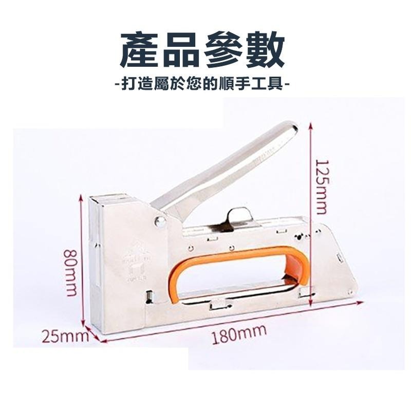 打釘槍 釘槍 手動 射釘槍 氣釘 打釘搶 射釘器 門釘訂線槽 碼釘槍【森森機具】-細節圖2