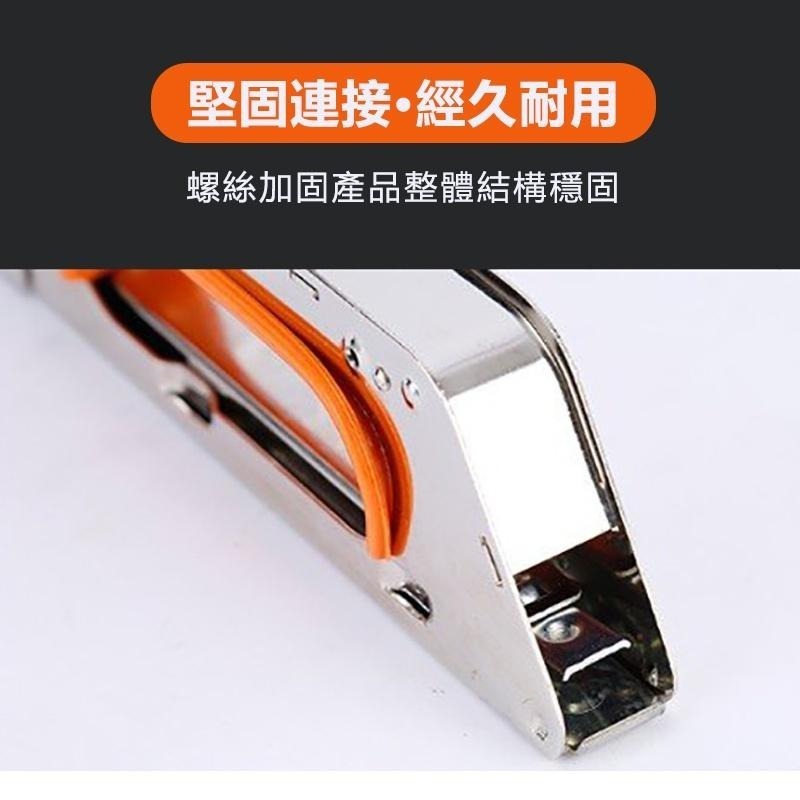 打釘槍 釘槍 手動 射釘槍 氣釘 打釘搶 射釘器 門釘訂線槽 碼釘槍【森森機具】-細節圖5
