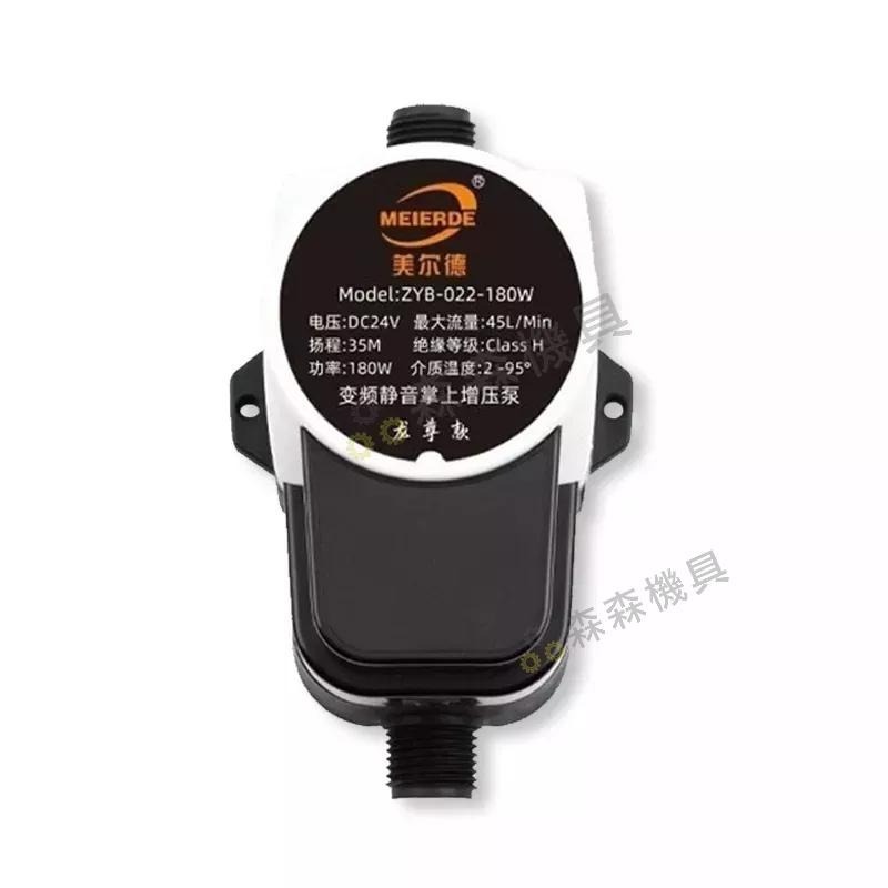 熱水器增壓馬達 增壓泵 告別忽冷忽熱 增壓泵 免打孔增壓泵 洗衣機增壓 熱水器增壓 靜音馬達 太陽能熱水器增壓 森森機具-細節圖6