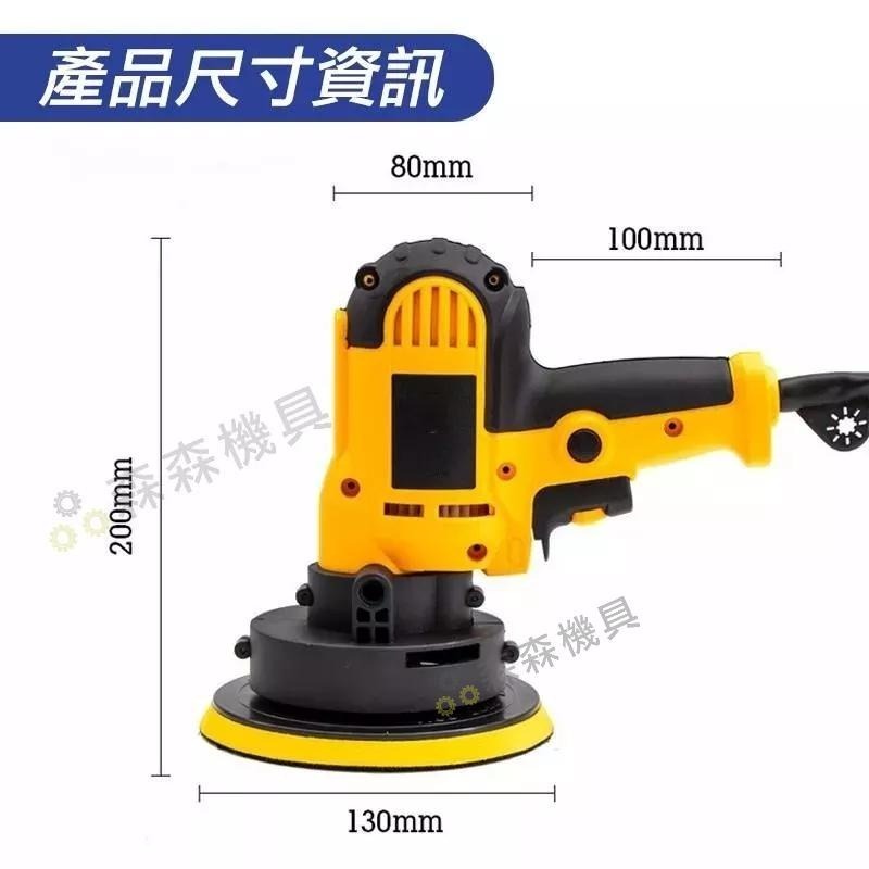 汽車拋光機 汽車打蠟機 10件套110V 汽車打蠟機 汽車拋光機 電動打蠟機 電動拋光機 無線打蠟機 現貨 小型拋光機-細節圖2