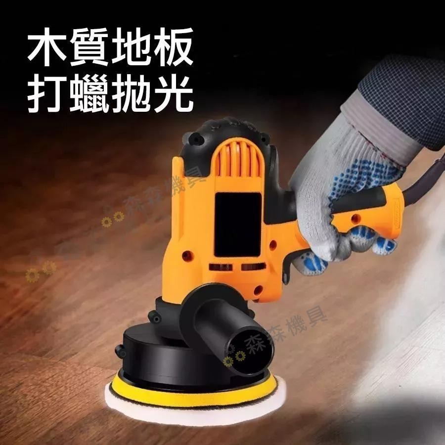 汽車拋光機 汽車打蠟機 10件套110V 汽車打蠟機 汽車拋光機 電動打蠟機 電動拋光機 無線打蠟機 現貨 小型拋光機-細節圖4