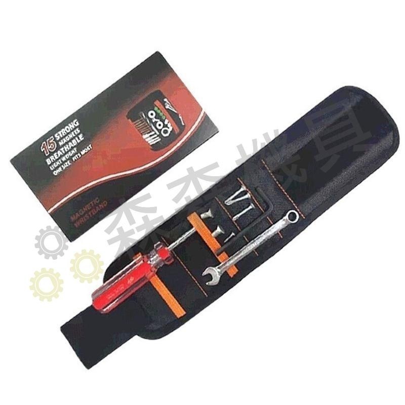 【Komori森森機具】磁性腕帶  強磁磁吸腕帶 五排20顆磁鐵  磁吸腕套 磁性吸附腕帶 桌面磁吸收納帶 磁吸手腕套-細節圖7