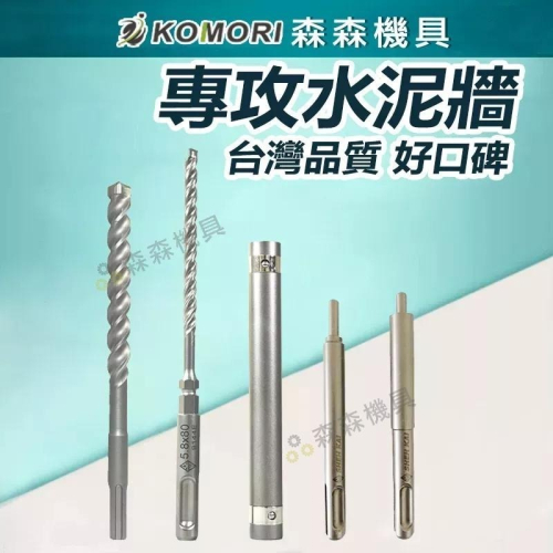 純金泥 0.4瓦 準金泥 2瓦 純金泥 0.4瓦 純金泥 0.4瓦 準金泥 2瓦 純金