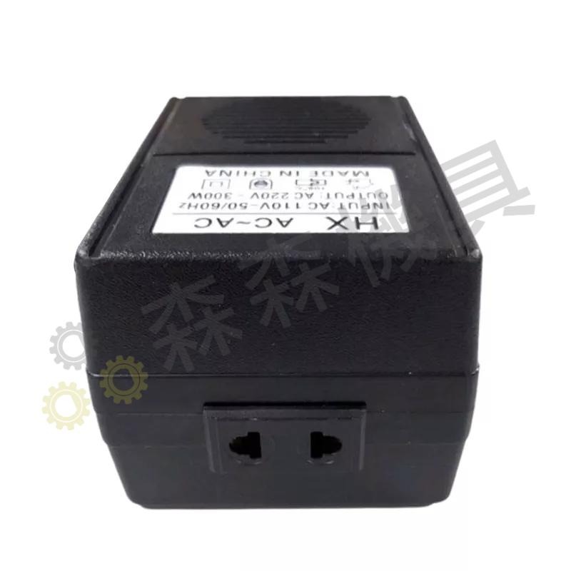 變壓器 轉換器 300W變壓器 300W 110轉220V 單向 電源【保固一年】【森森機具】-細節圖4