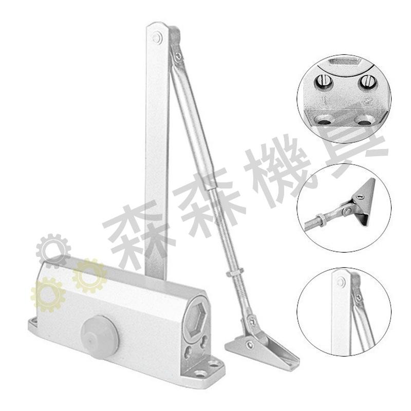 門弓器 自動關門器 閉門器 緩衝閉門器 門弓 關門器 自動關門 防火門 鋁門 液壓緩衝門弓器 快速出貨【森森機具】-細節圖8