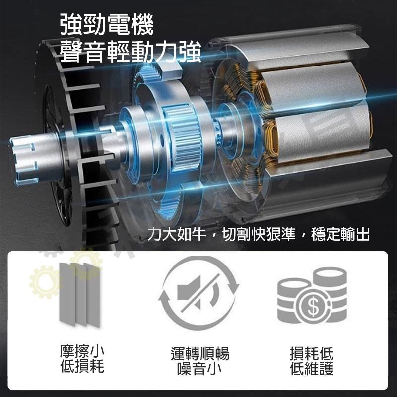 無刷 軍刀鋸  馬刀鋸 變速軍刀 牧田款 不鏽鋼 往復鋸 雙速正反轉 木工鋸 電動馬刀鋸 無繩電動往復式鋸【森森機具】-細節圖7