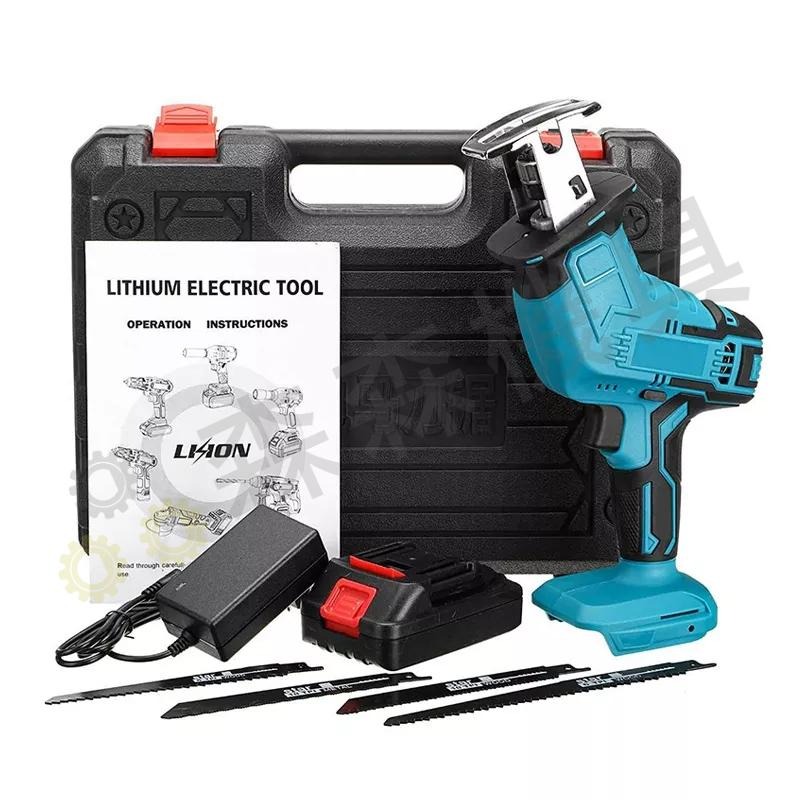 無刷 軍刀鋸  馬刀鋸 變速軍刀 牧田款 不鏽鋼 往復鋸 雙速正反轉 木工鋸 電動馬刀鋸 無繩電動往復式鋸【森森機具】-細節圖8