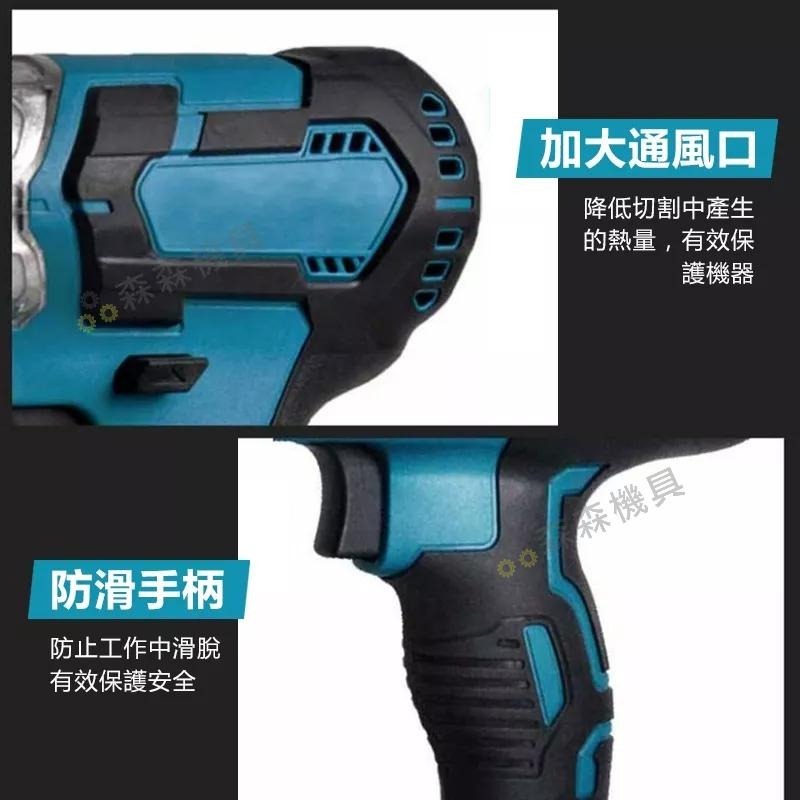 電動起子 衝擊起子 震動起子 起子機 牧田款 快接頭 無刷 小電鑽 雙速正反轉 電鑽電動 保固一年【森森機具】-細節圖6